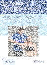 Die Schulter in der Physiotherapie